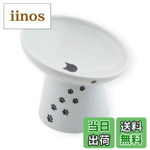 yzLinecoichij nbs[_CjO Lp rtt[h{E FFa) LzCgATCYF[W