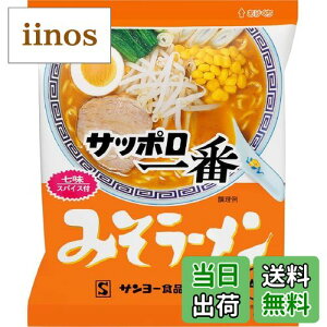 yzTb| NOODLE FFIWATCYF100O (x 10)