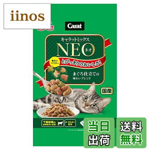 �y���������z�L�����b�g�~�b�N�X �T�C�Y�F1kg