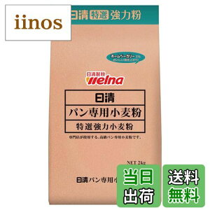 yz ͕ FFATCYF2LO (x 1)