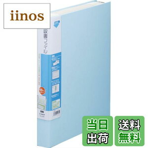 yzLOW ̎t@CA4S 2382 FF~X