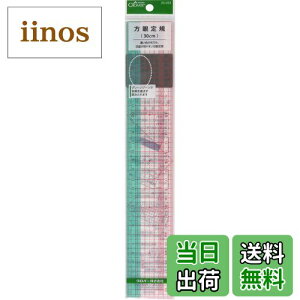 yzClover K FFNAATCYF30cm