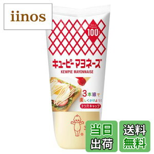 �y���������z�L���[�s�[ �}���l�[�Y �T�C�Y�F350�O���� (x 4)