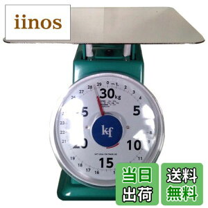 yzM WEIGH_SCALE FFO[ATCYFw300×D300×H340mm