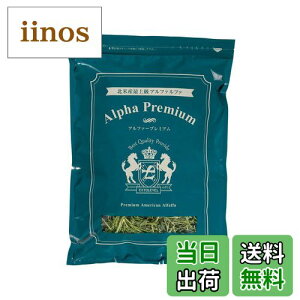 yziȃETM͂̃`V[DB nv~AHq 1Ԋ 2Ԋ `V[ I[cwC 2܃Zbg  bg fO[̂ [500g or 1kg] FFv~AA