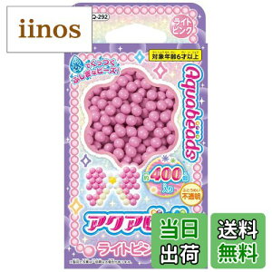 yzG|bN(EPOCH) ANAr[Y ʔ PFr[Y ST}[NF 6Έȏ  ł CLOgC Aquabeads FFCgsNATCYFTCY