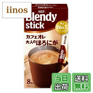 yzufB XeBbN JtFI l̂قɂ TCYF8{×6