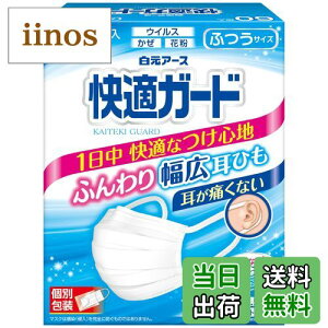 yzA|X }XN KK|h yz JISKiK v|c^Cv ɂȂȂ ӂ蕝LЂ PoȂ 3w\ sDz ԕ΍ ECX΍   PM2