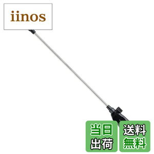 yz^JM(takagi) UmY ʃz[X  | WFbgmY