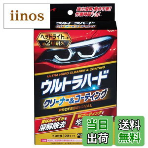 yzRINREI(C) Egn[hN[i[&R[eBOwbhCgp yB-40z bh FFbhATCYF0.34bg