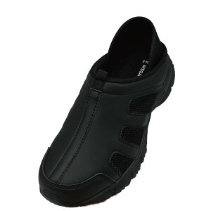 yz[}cV] i[XV[Y  2Way y L4E Ō  fB[X Y 4E FFI[ubNATCYF26.5 cm 4E