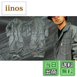 yzGRACE ENGINEERS O[XGWjA[Y GE-105 ciM FFubNqbR[ATCYF3L