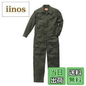 �y���������zGRACE ENGINEERS �O���[�X�G���W�j�A�[�Y GE-627 �����c�i�M �F�F�I�[�f�B�[�A�T�C�Y�F2L