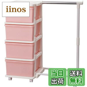 yzV[Yjbg FFsNATCYFs42cm x 84cm x 91cm (o 4)