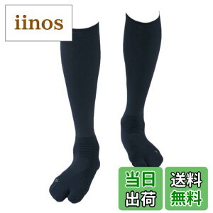 yz[e[W] AX[gEhPRO(v) v2 St\bNX (23-25cm, ubN) { Y/fB[X ~ iK nC\bNX Stp C IF37 FFubN