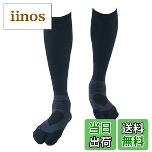 yz[e[W] AX[gEhPRO(v) v2 St\bNX (23-25cm, O[) { Y/fB[X ~ iK nC\bNX Stp C IF37 FFO[