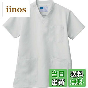 yzfBJEFA jp XNu WH11485 ×p i24Fj TCYSS`4L d WHISEL FFVo[O[ATCYFM