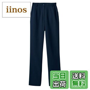 yz[tH[N] XNu  ×p p fB[X WbvXNu 7048SC FF_[NlCr[ATCYFM