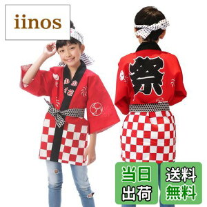 yz[jVL] yՂ@3_Zbgz qp 100 Ђ ʂ jp  Cxg 悳 Iׂ4TCY FFbhATCYF11-13