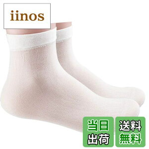 yzZ[t(SAFERUN) ĝČC(100) iC yKTCYz24~27cm qIɎgpłĝČC CKȂǂɂ FFzCgATCYFFree Size