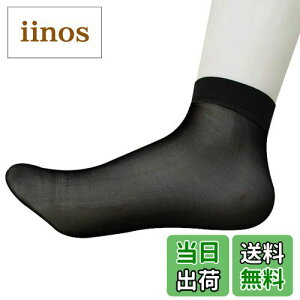 yzZ[t(SAFERUN) ĝČC(100) iC yKTCYz24~27cm qIɎgpłĝČC CKȂǂɂ FFubNATCYFFree Size