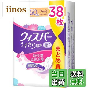 yzEBXp[ z 50cc 24cm TCYF2)50cc 38