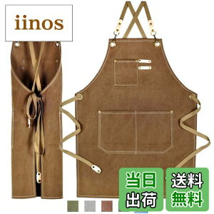 yz[JES&MEDIS] Gv LoX O| JtFGv Ɨp El t[TCY j 8F et K[fjO VFt o[ FFA-̃{^-J[LATCYF84cm