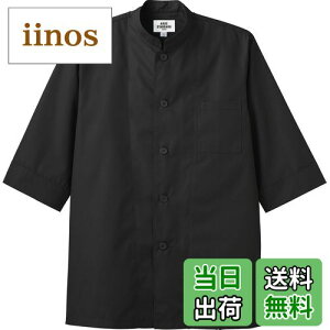 yz[Ax] A RbNVc p ܕ VO{^ S5F SS~4L H ~[ Xg  ARBE AS6022 FFC-10 ubNATCYFL