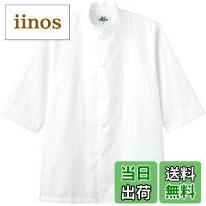 yz[Ax] A RbNVc p ܕ VO{^ S5F SS~4L H ~[ Xg  ARBE AS6022 FFC-1 zCgATCYFM