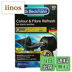 yzhN^[xbN} yV[gzߗނ̍F݂ щH ubN&t@Co[tbV 10 Original FFATCYF10V[g(x 1)