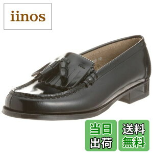 yz[n^] ^bZ[t@[ gfBVi 3E {v fB[X 3138 FFubNATCYF23.5 cm 3E