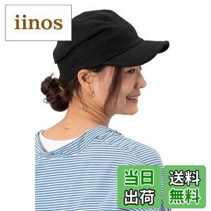 yz[iR^] XEFbg [NLbv Xq Y fB[X 傫TCY t  H ~ rbOTCY Rbg [ [ 􂦂 AEghA jp n FFubNATC