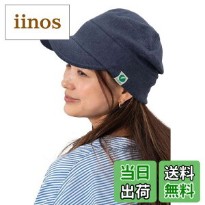 yz[iR^] XEFbg [NLbv Xq Y fB[X 傫TCY t  H ~ rbOTCY Rbg [ [ 􂦂 AEghA jp n FFlCr[ATC