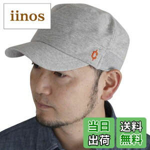 yz[N] u XEFbg [NLbv Y fB[X 傫 Xq FFO[ATCYFXL