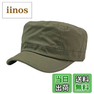 yzx[VbNG` Canvas Solid Work Cap [NLbv LoX AEghA Xq Y fB[X FFI[uATCYF57-58 cm