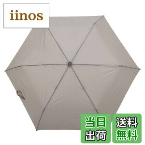 yz{X yʃJ[{ ܂肽ݎP Y fB[X RpNg y  et yXJ 55cm FFO[ATCYF55 centimeters