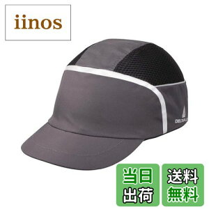 yzf^vX(DELTAPLUS) Ci[ovLbv FFO[ATCYF20 x 10 x 5 cm