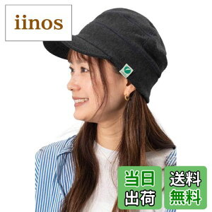 yz[iR^] XEFbg [NLbv Xq Y fB[X 傫TCY t  H ~ rbOTCY Rbg [ [ 􂦂 AEghA jp n FF`R[AT