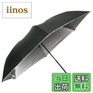 �y���������z�I�J���g���h�X �j�����p�̓��P �܂肽���ݎP �ڗ����Ȃ����V���o�[ UV99���J�b�g ���K�ʋ� ���y��150g�J�[�{���� ���M�����[�T�C�Y (�\��/���V���o�[) �F�F�\��/���V���o�[�E�~