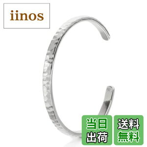 yz[topcode] X^[O Vo[ 925 uXbg Ɩ oO Y ߉  FFVo[ATCYFTCY