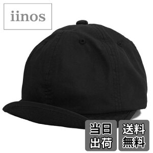 yz[x[VNG`] 傫TCYL et Teflon Umpire Cap ͂  UVJbg V[g ApCLbv Xq fB[X Y FFubNiFubNjAT