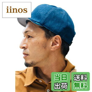 yz[iR^] BOLD ROUND CAP Lbv x[X{[Lbv Xq 傫TCY coZ n fj Vv JWA Y fB[X t  H ~ FFCfBSATCYFXL