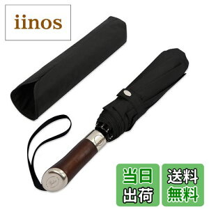 yzpam̎P ɓޏ㎿ȃS[f[YEbhnh pBalios oIX ܂肽ݎP Y P 65cm 8{ 395g J Jp WvP ^b` 傫 F