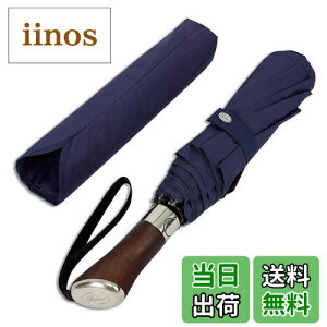 yzpam̎P ɓޏ㎿ȃS[f[YEbhnh pBalios oIX ܂肽ݎP Y P 65cm 8{ 395g J Jp WvP ^b` 傫 F