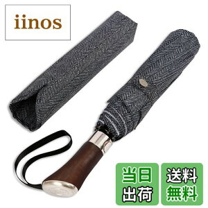 yzpam̎P ɓޏ㎿ȃS[f[YEbhnh pBalios oIX ܂肽ݎP Y P 65cm 8{ 395g J Jp WvP ^b` 傫 F