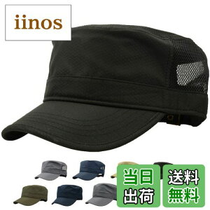 yzRF [NLbv Y 傫TCY Xq ~^[ XXLi60-65cmj ܂ރbV  y FFubN/2ATCYF60-67 cm