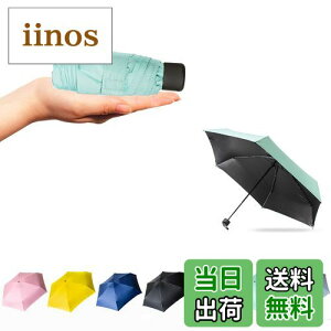 �y���������zTOUWA ���y��210g ���P ���J���p uv�J�b�g �Ռ� ���O���Ւf ���Ă��h�~ �g�ѕ֗� �܂܂肽���ݎP 9�{�� �ϕ����� ���[�|�[�`�t�� �蓮 �����Y ���f�B�[�X �v���[���g ��̓��M�t