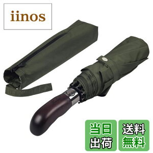 yzpam̎P yGGQfځz ؖڂVR؃nh pBalios oIX _uLms[ ܂肽ݎP Y P ϕ 65cm 8{ 395g J Jp WvP 