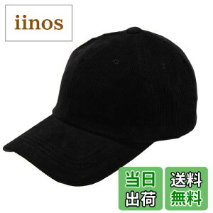 yz[hanahana15] Lbv R[fC [ LTCY 傫TCY 傫 fB[X H~ Y jp n Vv  Rbg 100 Xq FFubNATCYF57-6