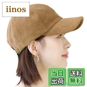 yz[hanahana15] Lbv R[fC [ LTCY 傫TCY 傫 fB[X H~ Y jp n Vv  Rbg 100 Xq FFLATCYF57-6